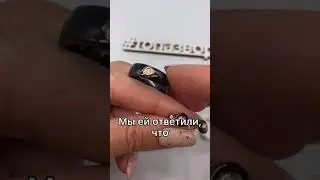 Керамика, кольцо с керамикой, бриллианты, как носить керамику