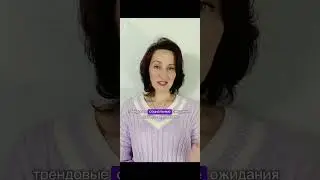 Как наладить отношения с ребёнком?