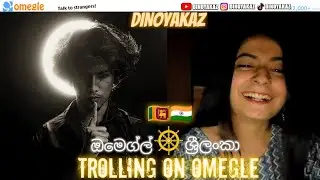 Sri Lankans On Omegle: I Found Them Again!😍 | Dinoyakaz
