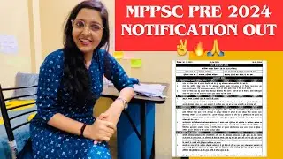 MPPSC 2024 Notification||MPPSC Notification 2024 🔥||MPPSC 2024||MPPSC