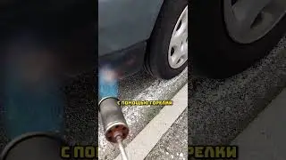 Решил ПРОВЕРИТЬ ЛАЙФХАК НА СВОЕЙ МАШИНЕ! 