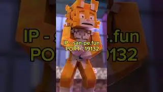 сервер minecraft #sancraft #майнкрафт #minecraft #серверамайнкрафт