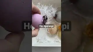 Викидати чи можно пити? #boomidea