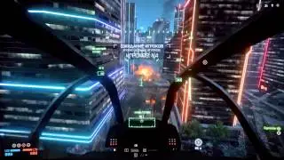 Леволюшн в Battlefield 4 [Все карты]