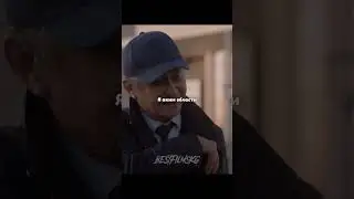 Серик оформил акима😂 #патруль #shorts