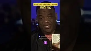 Иван Проворов 