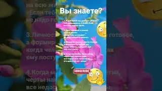 Родителей так доводит школа, что... / 7069 Гороскоп  Знаки Зодиака  Знак #рек  Астрология