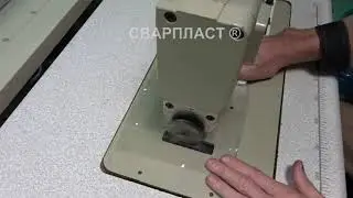 Сварка ультразвуком прозрачной силиконовой ПЭТ пленки.Сварка пластика. Ультразвуковая сварка.
