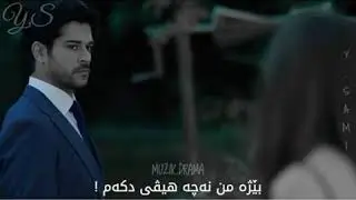 خوشترين ستران