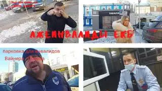 06.07.2021  привился спутник V , вышел на работу