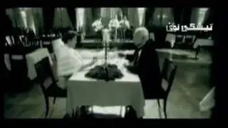 Zakaria - Çansêkî Tir