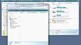 11. Работа с окнами в Windows Vista.flv