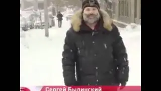 Новость с Костаная