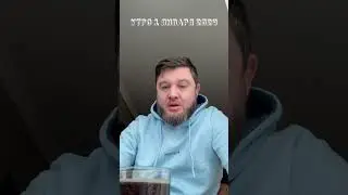 Утро 1 января