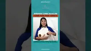 Amamentação não pode ser dolorosa!!!