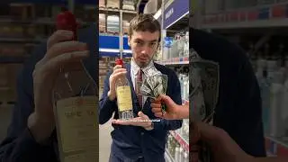 Про дорогую российскую водку 