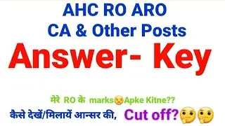 AHC RO ARO CA APS Answer Key 2021, cutoff, question paper pdf, today news, MES STUDY
