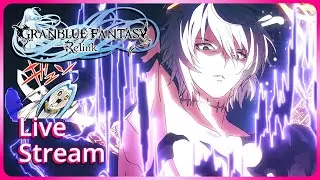 Playstation Play Together Farm Lucilius! - Granblue Fantasy Relink