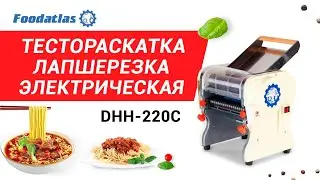 electric noodle cutter electric noodle cutter buy