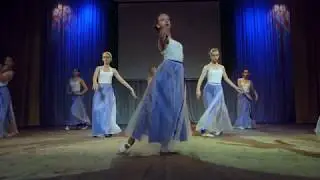Ишимский РДК Хореографический ансамбль 