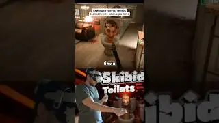 это зашло слишком далеко