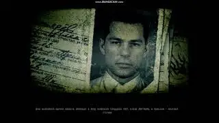 Заставка из Сталкер Зов Припяти.