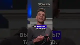 Патриарх Кирилл розоблачил Путина 