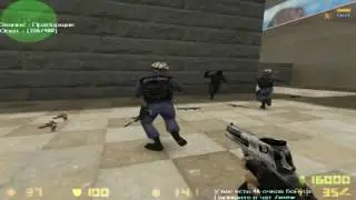 Counter Strike 1.6// Нарезка #1