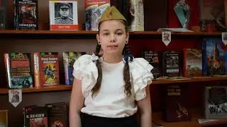 Юлия Друнина 