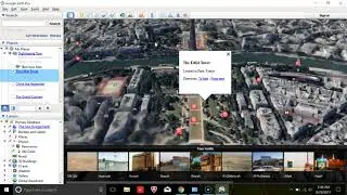 Install and Use Google Earth -Older Version Needed for Class