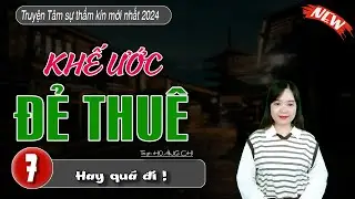 Tâm Sự Thầm Kín: 