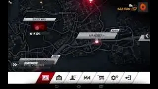 Как взломать NFS Most Wanted на Android