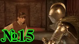 Hogwarts Legacy - Знакомство с Анной №15