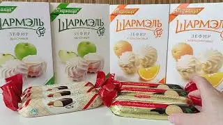 Покупка Сладкого