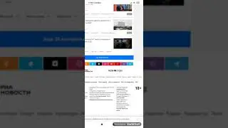 Komputersem психует из-за того, что РИА Новости 18+