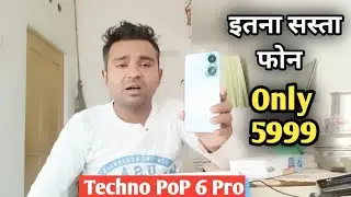Best Smartphone Under 10000 | Tecno Pop 6Pro Unboxing & Pubg Test,Price |Dk Mobile