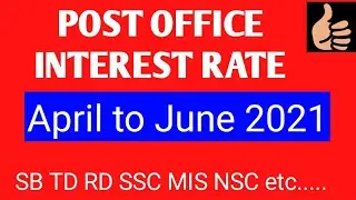 Post office savings schemes interest rate in Tamil 2021 |LT|