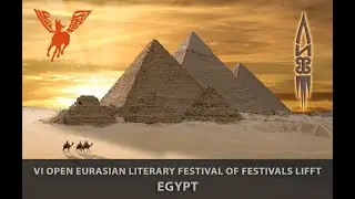 LIFFT-2021-ISTANBUL Как это было