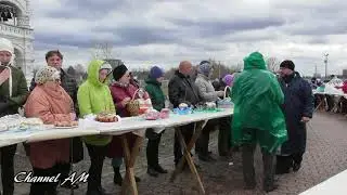 2018 Пасха. Освящение куличей, яиц и творожных пасох.