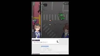 월드플리퍼 10장 4-1 ost
