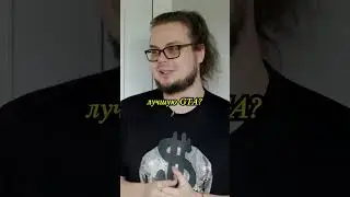 3 лучших игры, которые должен пройти каждый пацан🎮  