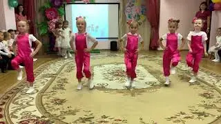 День дошкольного работника 2021. Танец воспитатель