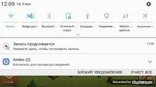 Нашел игрока который был нужен.
