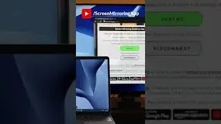 Extend Windows Screen to Smart TV without HDMI Cable 