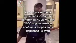 14 декабря 2021 г.