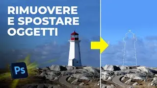 Rimuovere e spostare oggetti con gli strumenti Toppa e Sposta in base al contenuto di Photoshop