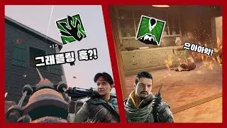 [레보식]미쳐버린 신규오퍼들...avi
