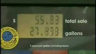 How to steal gas