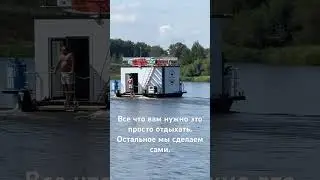 Покатушки. Лето.