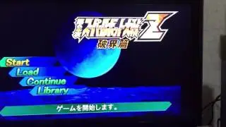 DARKNET 4.81 CEX v1.00 COBRA7.3 - PS1,PS2,PS3,PSP Test